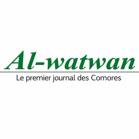 Logo du journal Al-Watwan